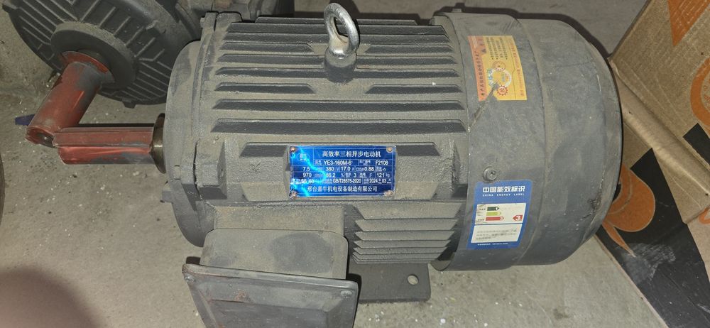 Электро матор 7.5кв 1000 оборот