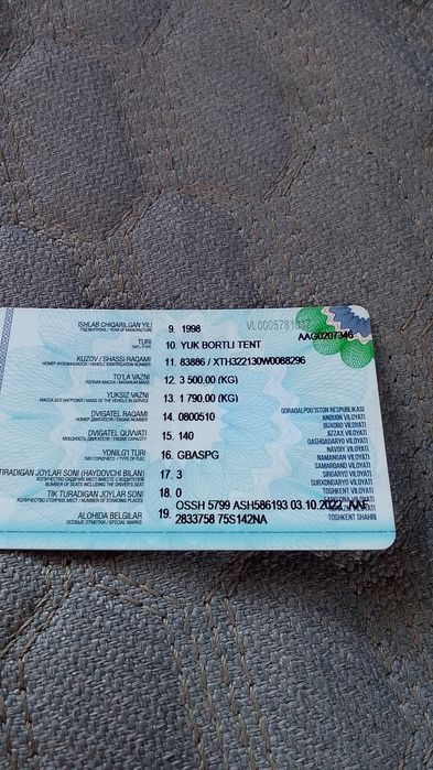 Gazel tez va arzon narxda sotiladi