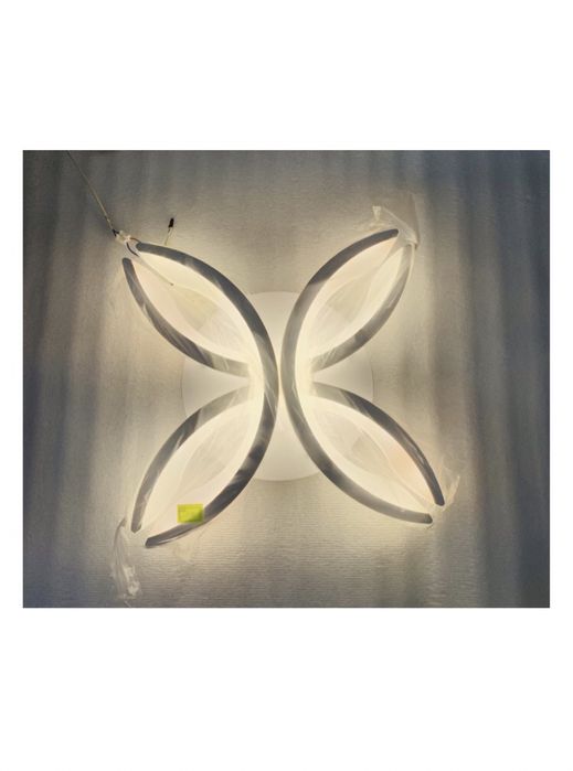 Люстра светодиодная