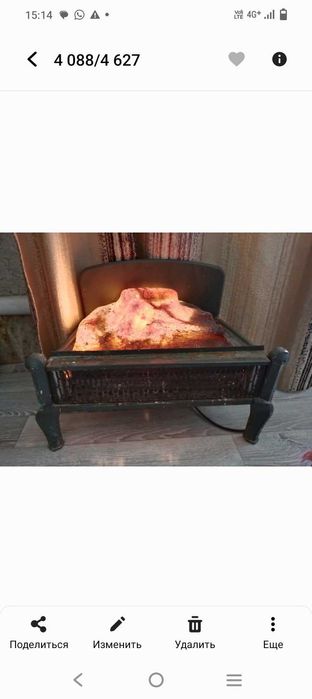 Камин электрический