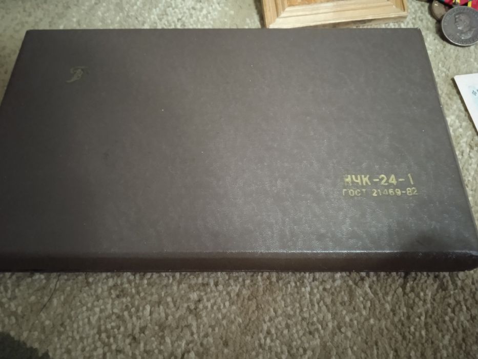 Готовальня ( набор чертёжных инструментов).