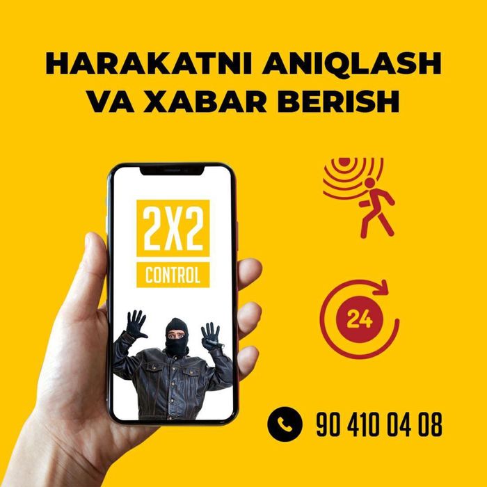 Kuzatuv kameralari, kamera,cctv,domofon,qo’riqlash tizimlari