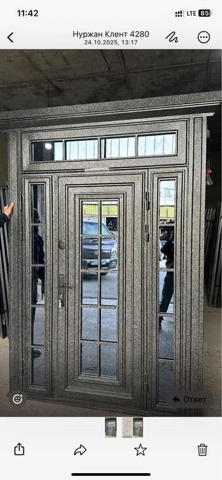 Входной двери на заказ