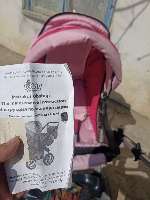 Продам детскую коляску.