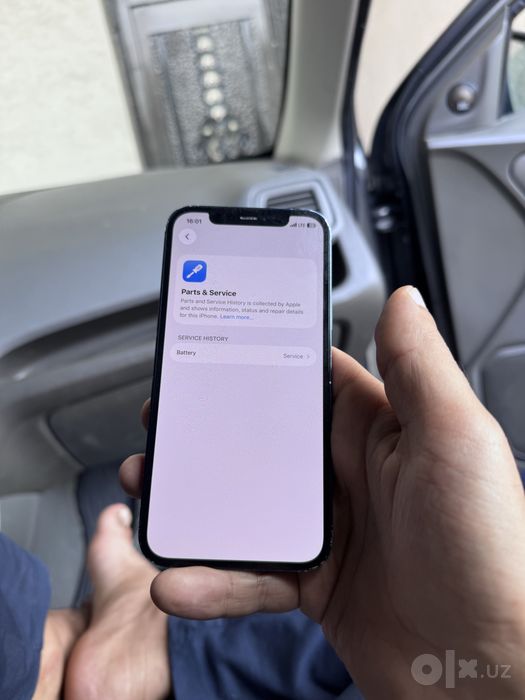 iPhone 12  64 GB 71% radnoy
