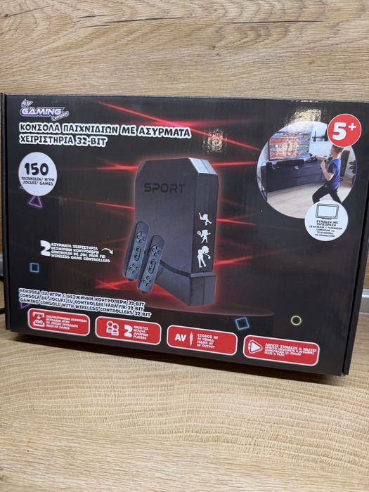 Игрова конзола с 2 безжични контролера – 150 игри
