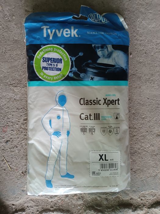 Защитный комбинезон Tyvek