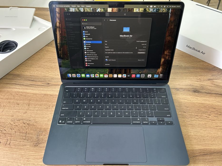 Macbook M4 10/10