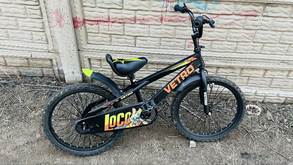 Продам Велосипед детский