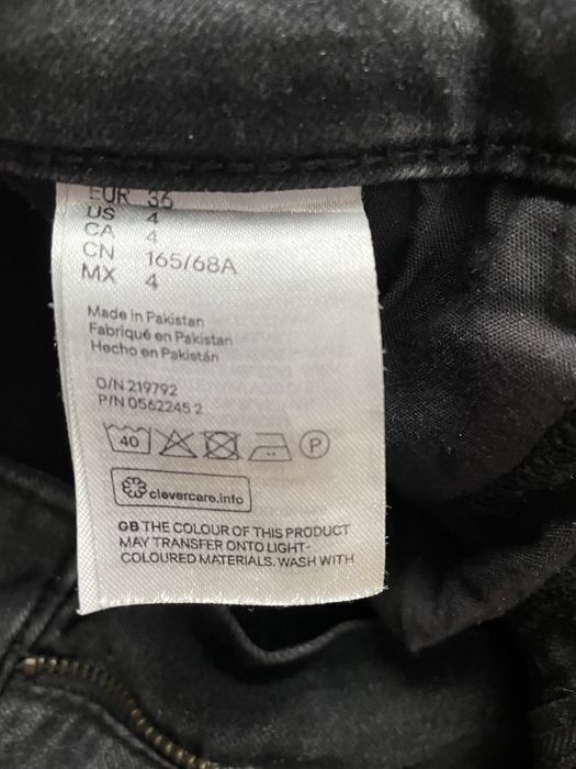 Дънки H&M в перфектно състояние
