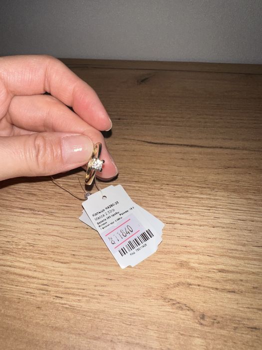 Продам золотое кольцо