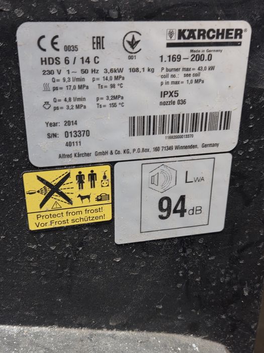 Продам аппарат Karcher