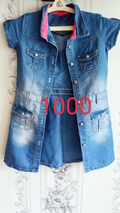 Продам вещи для девочки