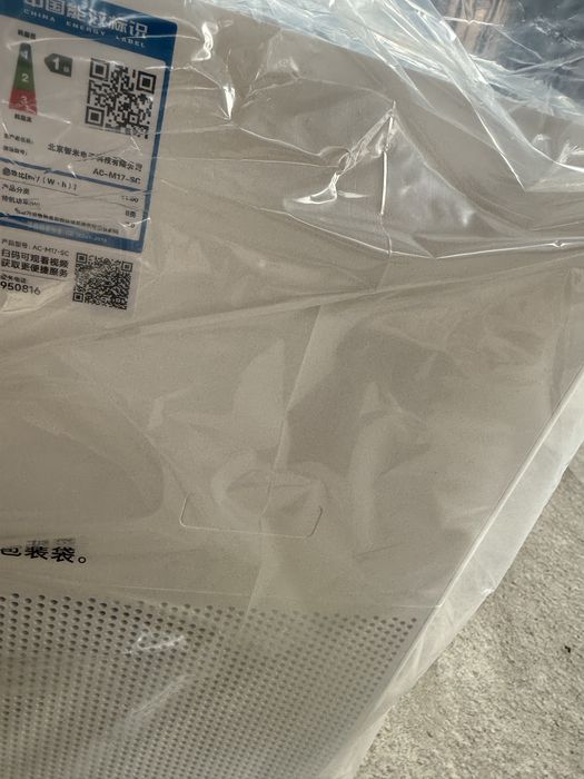 Очиститель воздуха Xiaomi Air Purifier 4 Lite новый
