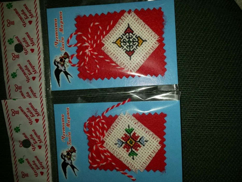 Мартеници бродирани