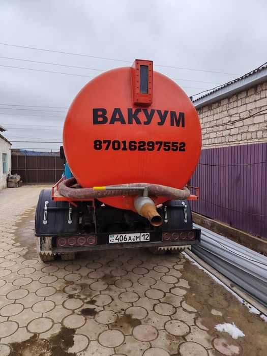 зил 130 сатылады