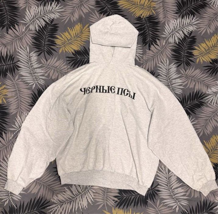 черные псы худии