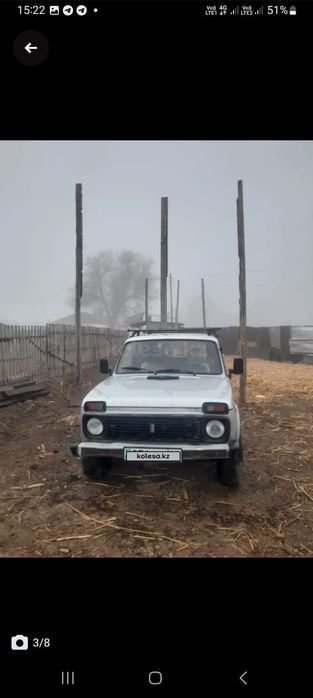 Нива сатылат жағдай жақсы