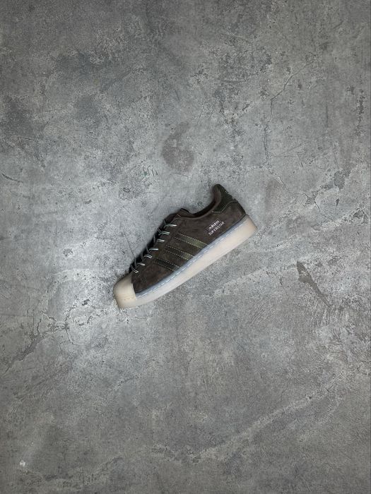 кроссовки Adidas Superstar Rabbit Hole Brown
