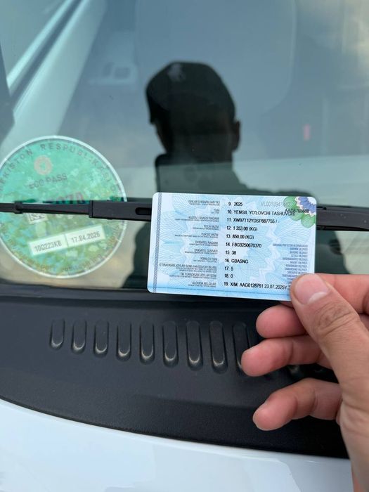 Damas 2025 yil sotiladi