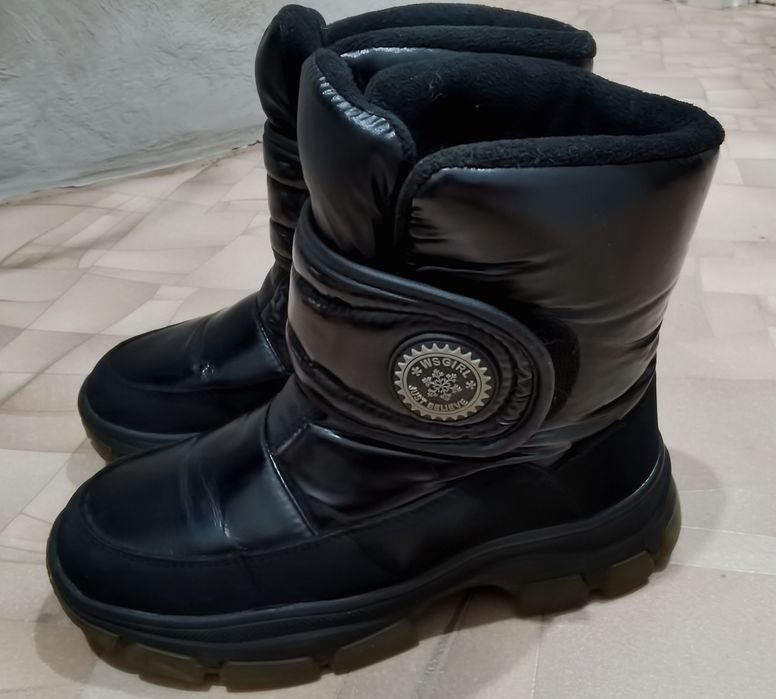 Срочно срочно срочно