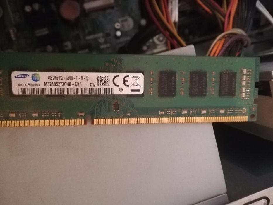 процессор компьютера.