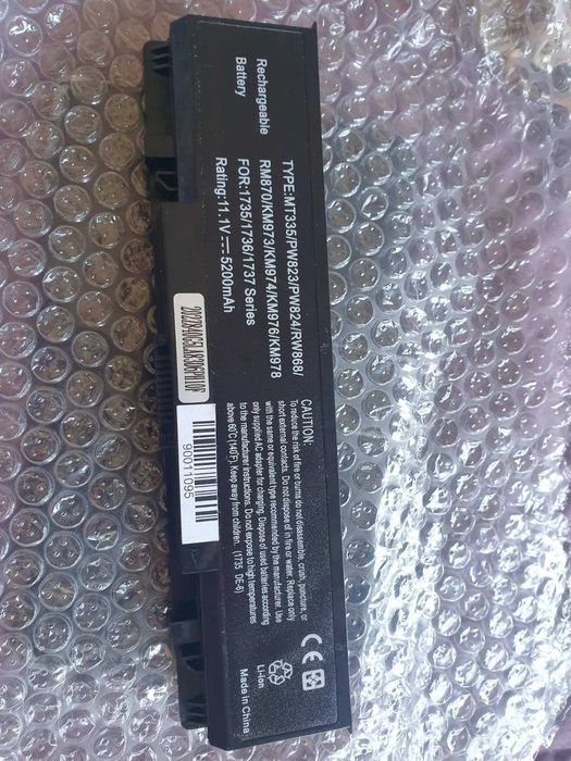 Батерия за латоп Dell Studio/Дел Студио 1735/1736/1737