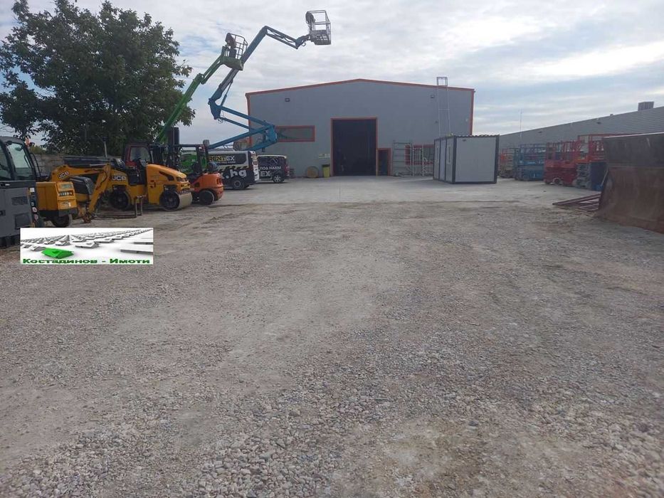 Складово помещение в гр.Пловдив - кв. Индустриална Зона Север!