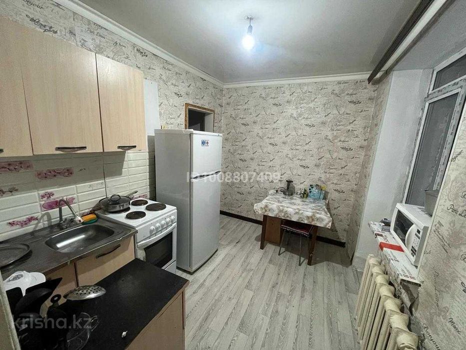 Продается квартира