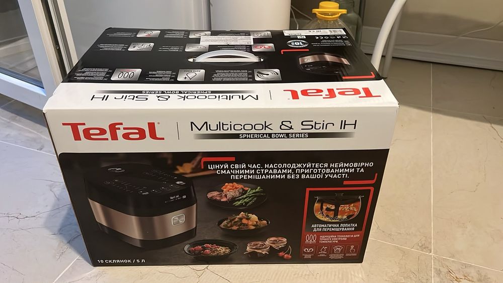 Продам мультиварку