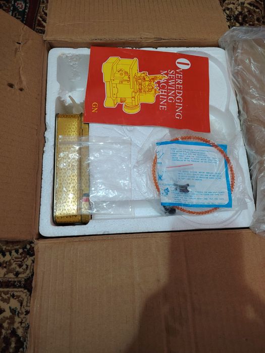 "Аверло" тикув машинаси