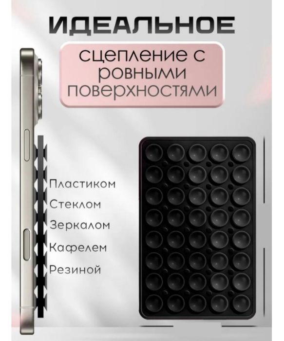 Попсокет Двухсторонний Белый
