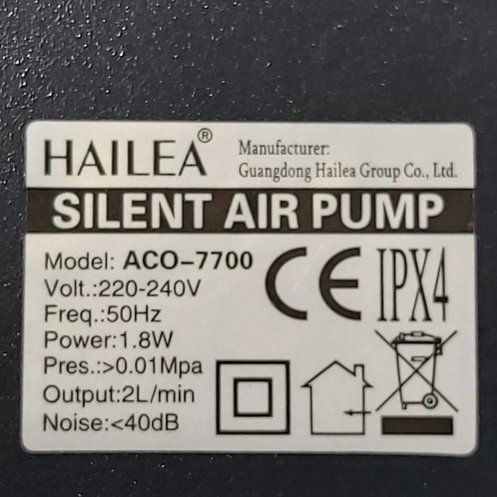 Помпа за въздух за аквариум HAILEA 7700