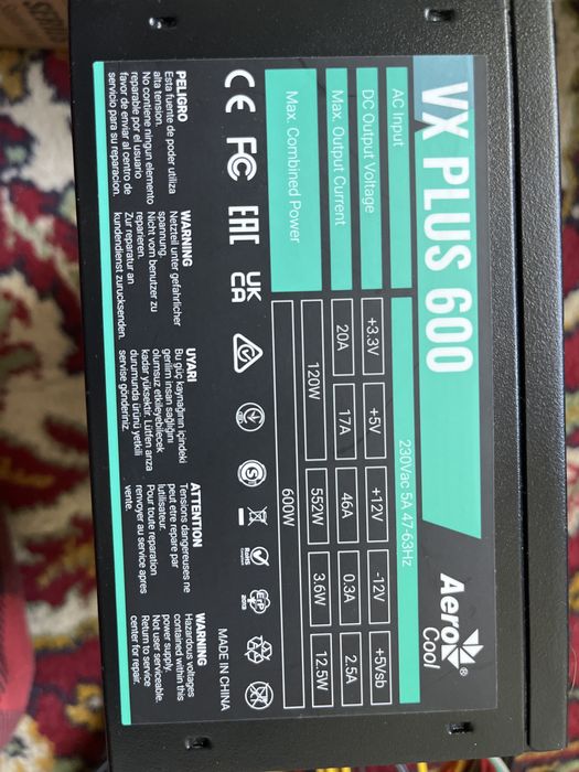 Блок питания aeroCool VX PLUS 600W