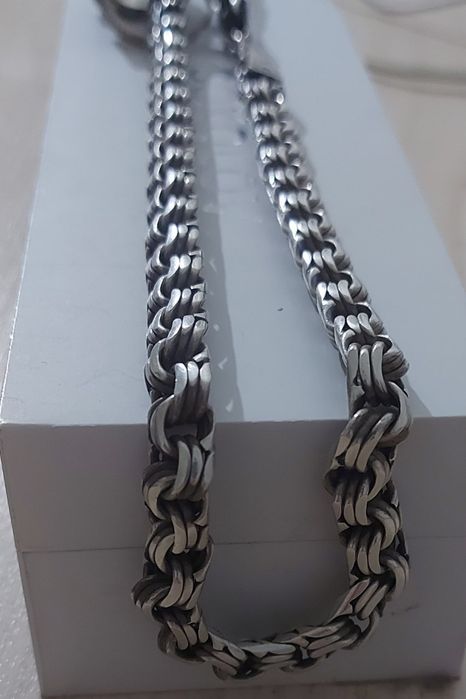 Серебренная цепочка