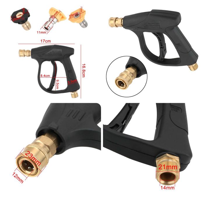 Пистолет за Водоструйка Karcher,Bosch,Lavor,Parkside,Nilfisk,Stihl и др.