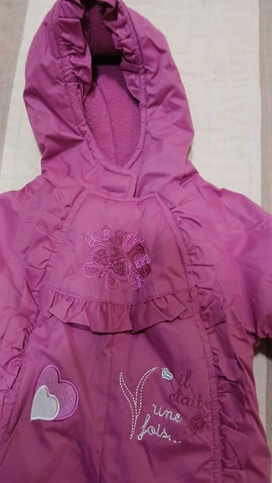 Ескимосче за зимата