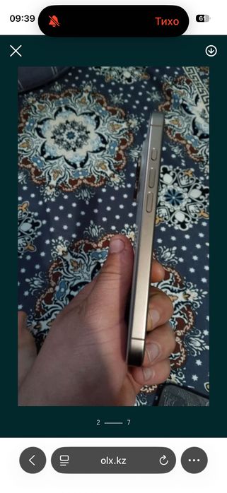 16pro 128gb обмен