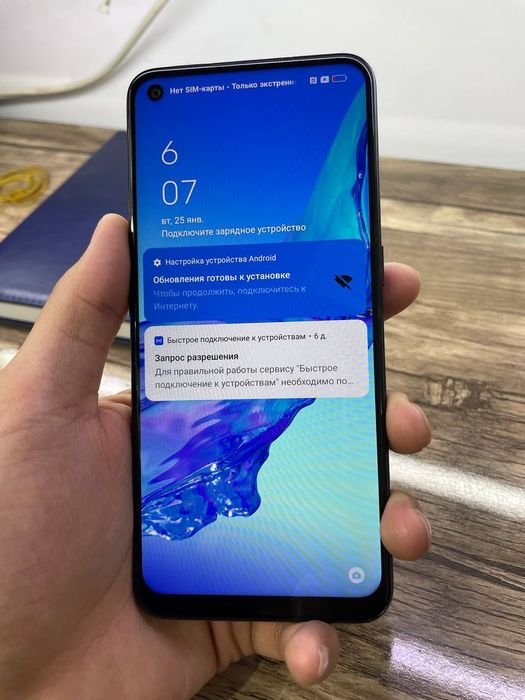 Oppo A53 4/64 идеал