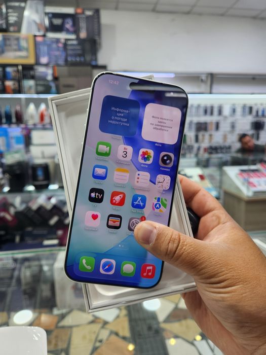 17 pro max 256gb 100% 65sikl