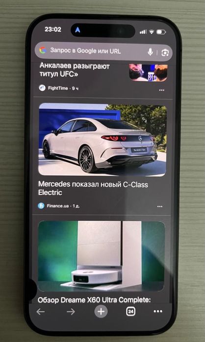 Iphone 15 pro 128gb 87%