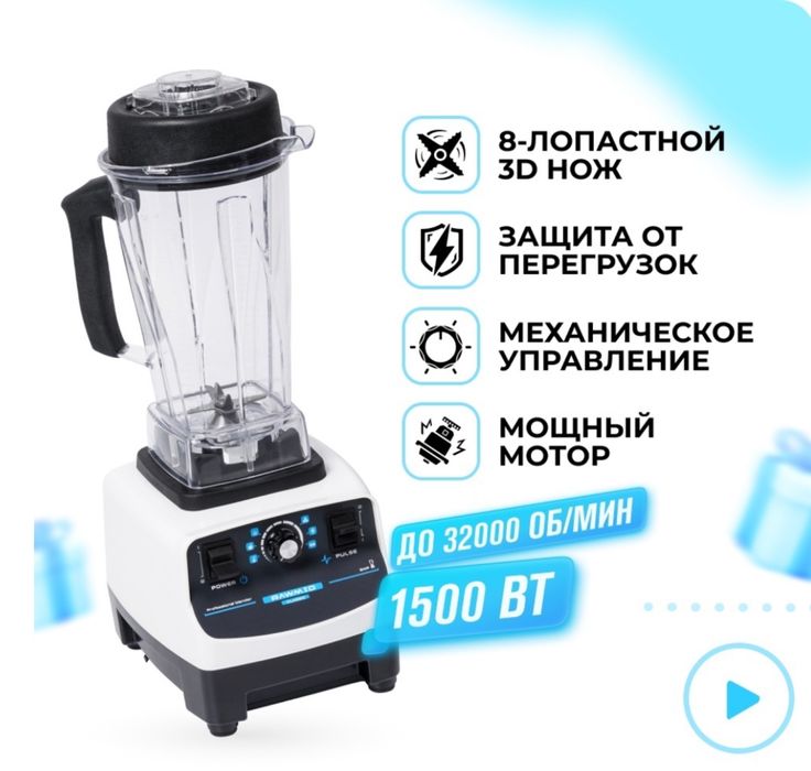 Оборудование в хорошем состоянии