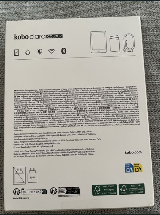 Kobo clara color нов запечатан
