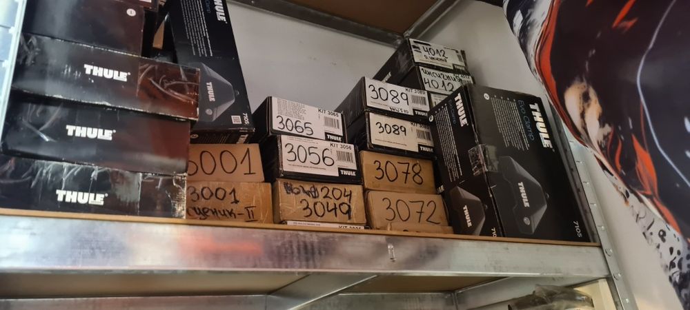 Thule kit-мерцедес,бмв,Опел,Форд,пежо,ситроен,ауди,vw,рено,нисан,