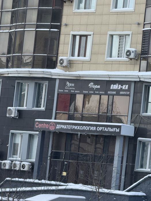 Срочно сдаются кабинеты в салоне Элен