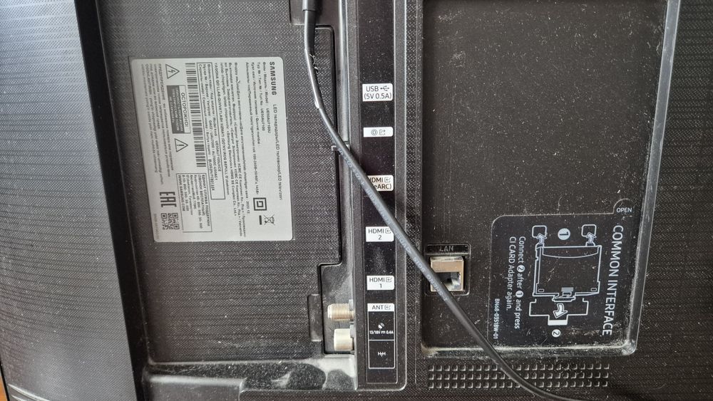 Телевизор бу самсунг