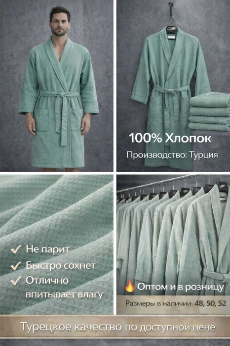 Вафельные халыты, ТУрция, Оптом