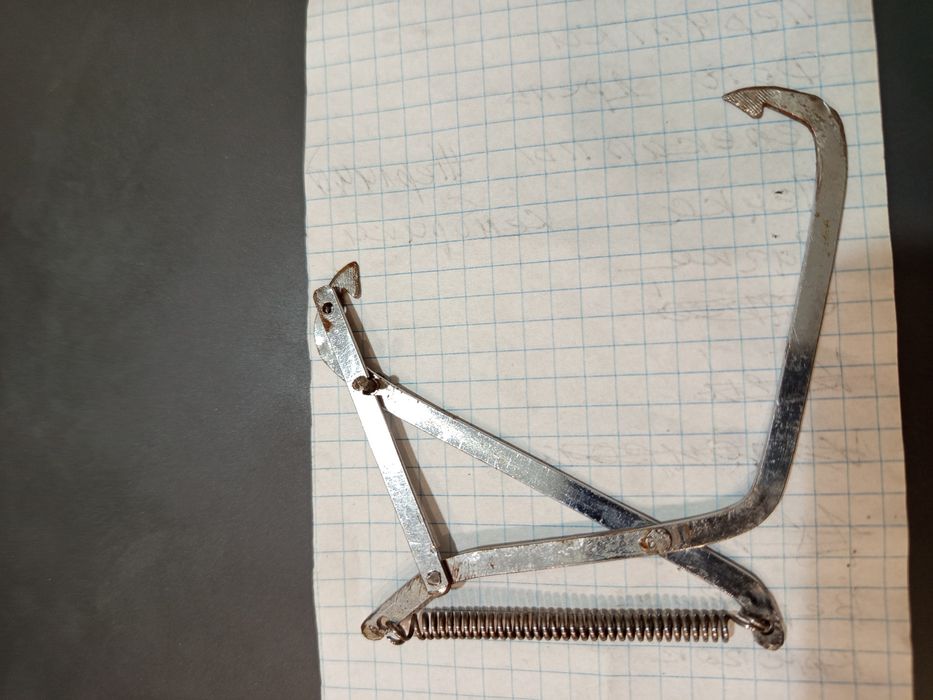 Продается Капкан на щуку