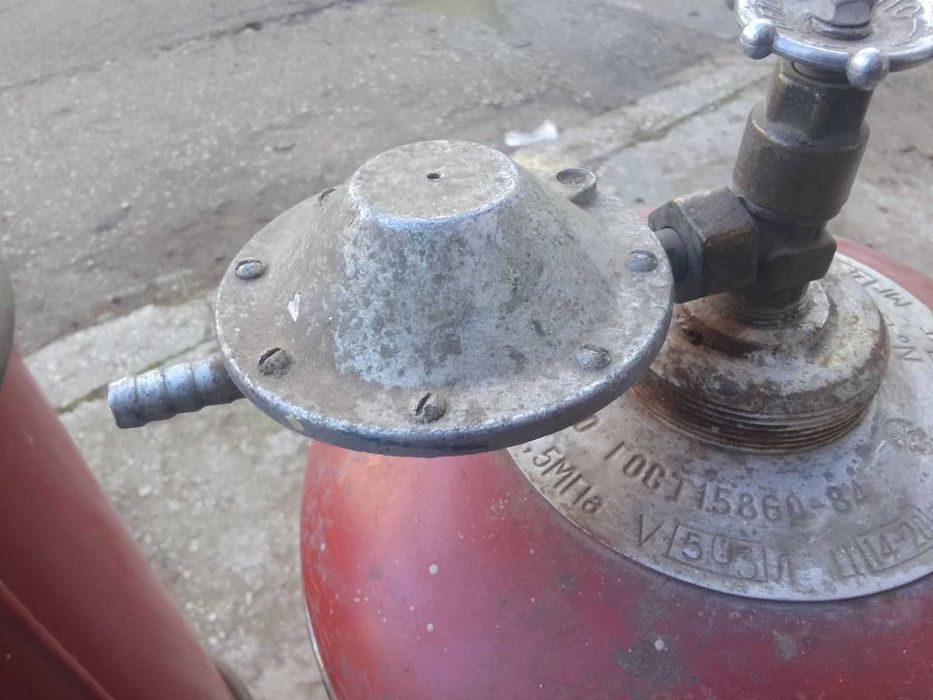 Газова БУТИЛКА Пършинг Руска 44литра-- здрави без ударено, без ръжда