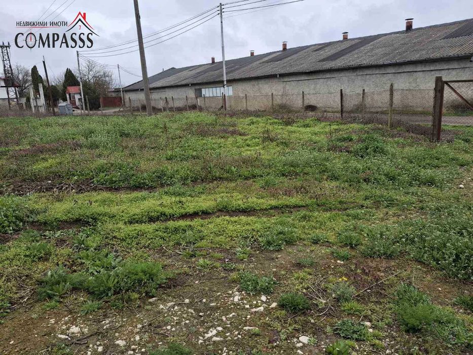 Стопански двор (Дестилерия), с. Плачидол, обл. Добрич–255000лева!